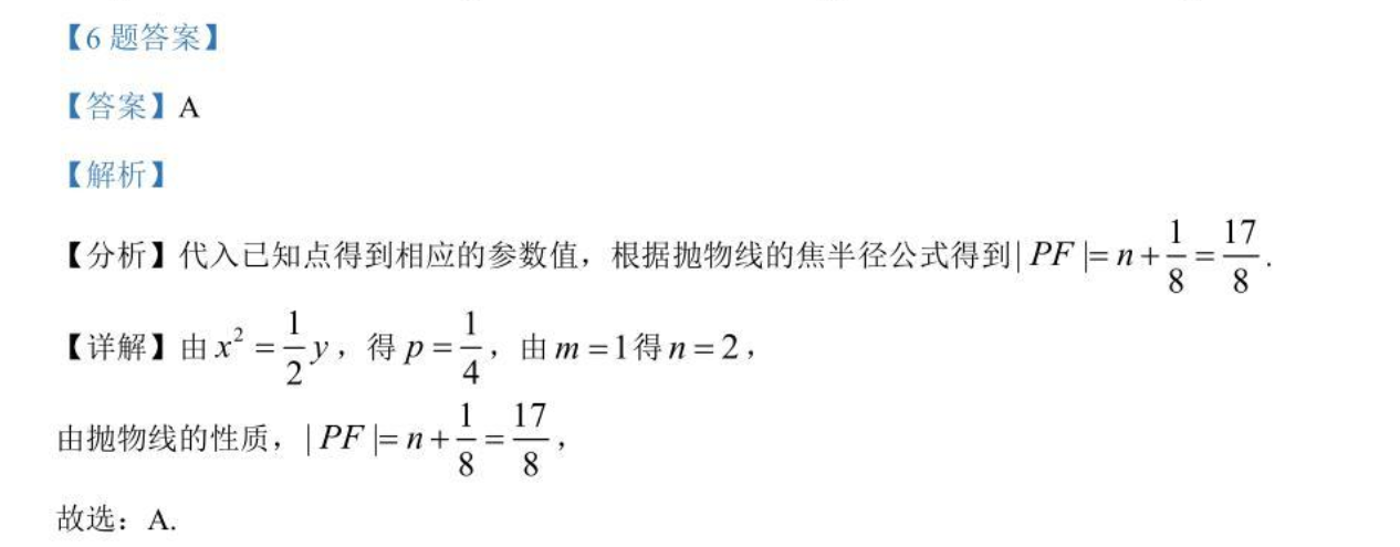 image.png@!test