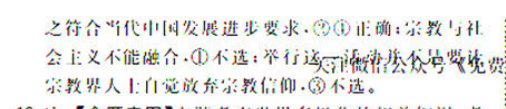 image.png@!test