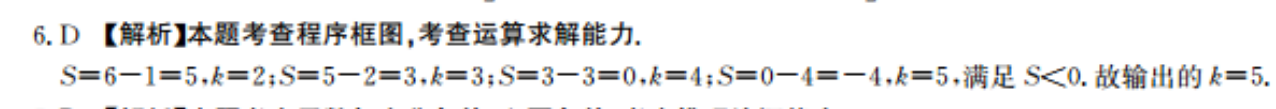 image.png@!test