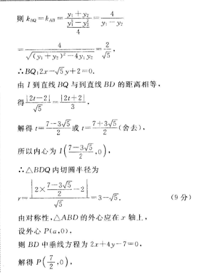 image.png@!test