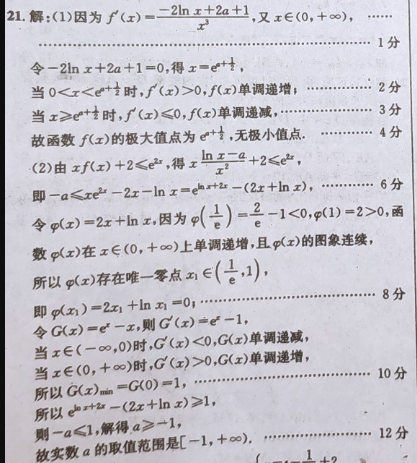image.png@!test