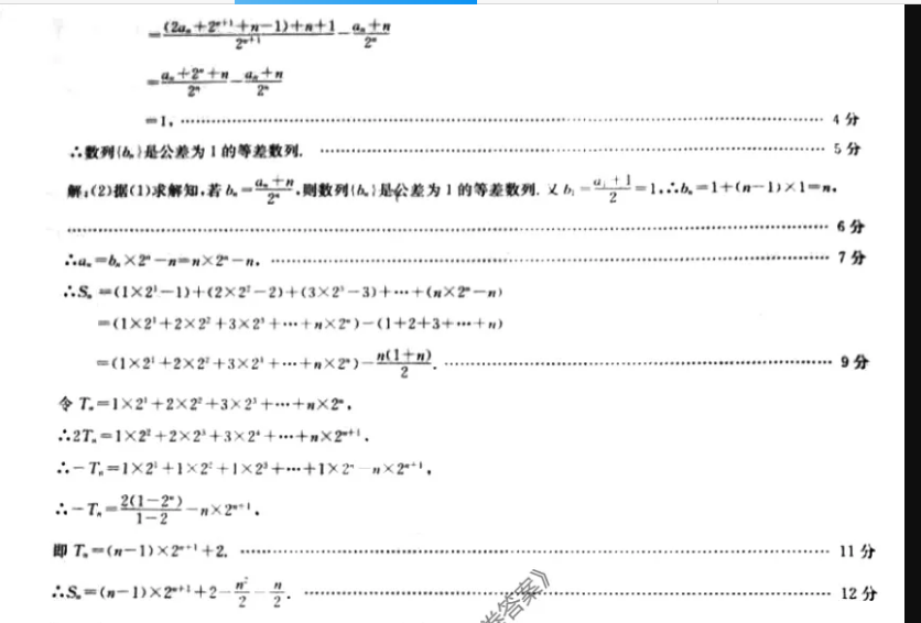 image.png@!test