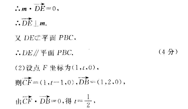 image.png@!test