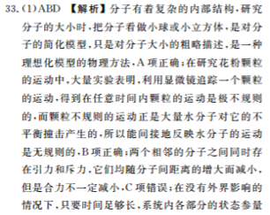 屏幕快照 2020-03-01 下午11.17.02.png@!test