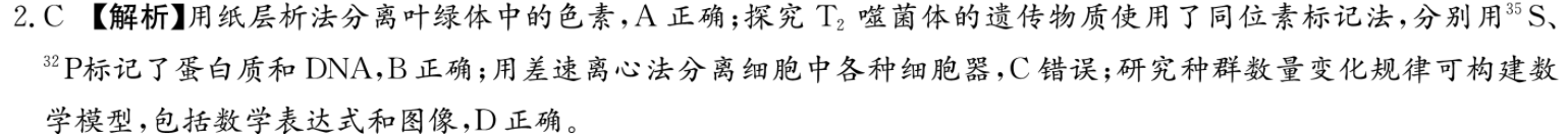 image.png@!test