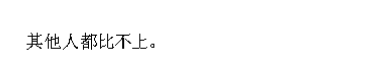 image.png@!test