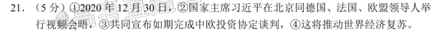 image.png@!test