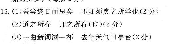 image.png@!test