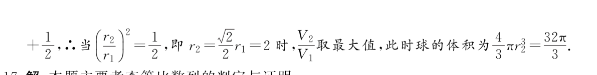 image.png@!test