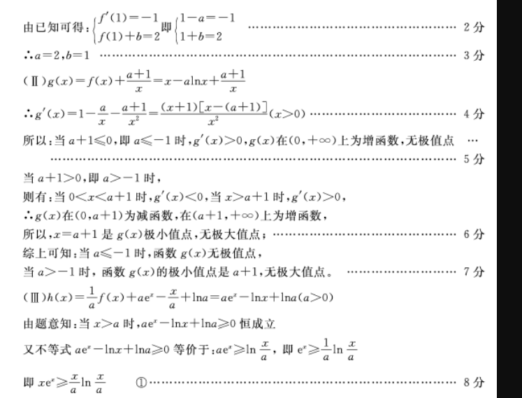 1600508954181438.png@!test image.png@!test
