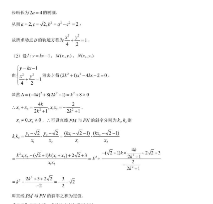 image.png@!test