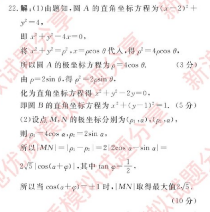 image.png@!test