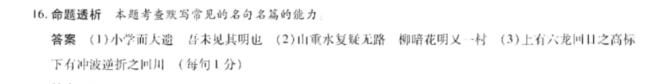 image.png@!test