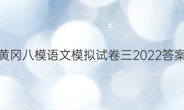 Ƹ԰ģģԾ2022ͼƬ