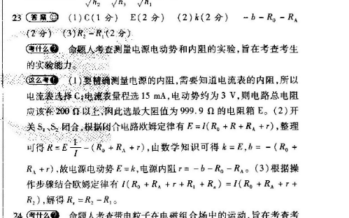 image.png@!test