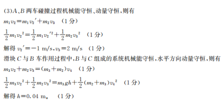image.png@!test