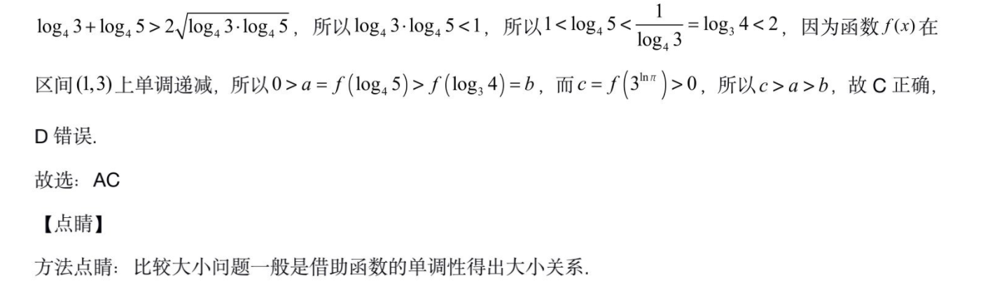 image.png@!test