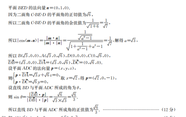 image.png@!test