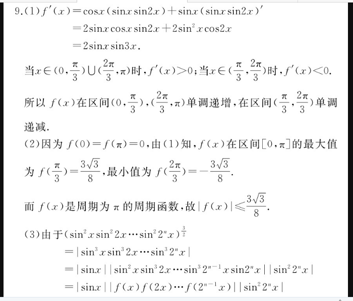 image.png@!test