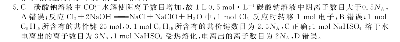 image.png@!test