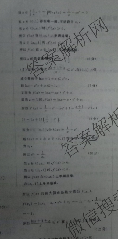 image.png@!test
