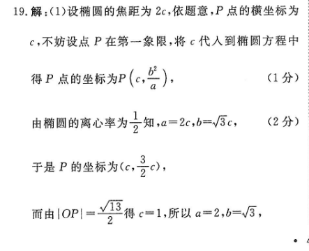 image.png@!test