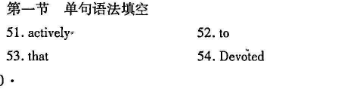 2022英语周报高二外研2答案