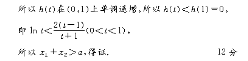 image.png@!test