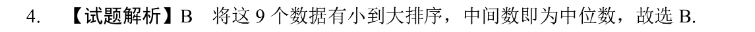 image.png@!test