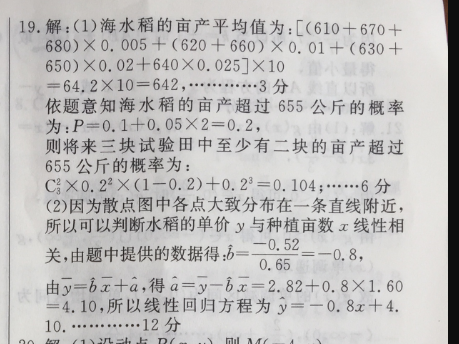 image.png@!test