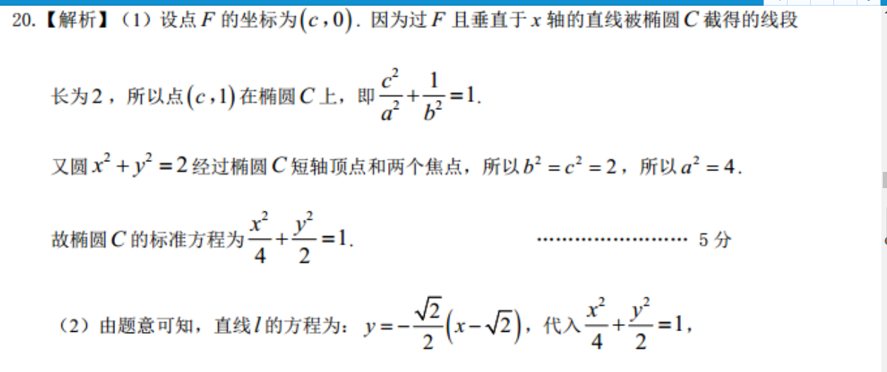 image.png@!test