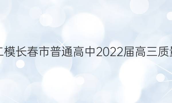 [ģ]ͨ2022()2ӢͼƬ