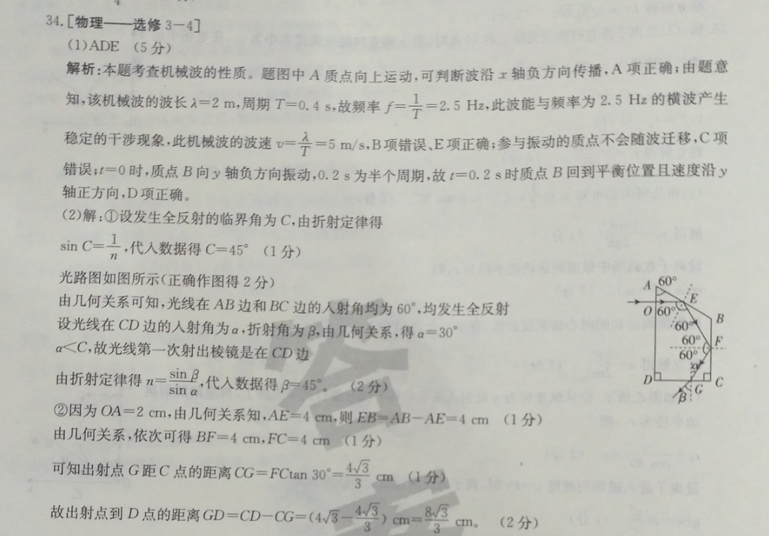image.png@!test