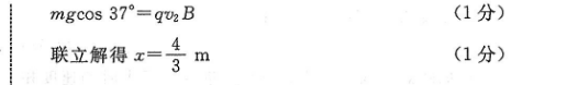 image.png@!test