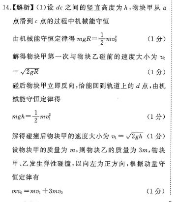 image.png@!test