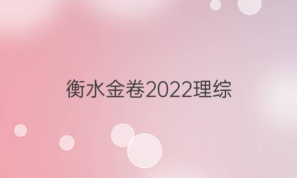 ˮ2022()ͼƬ