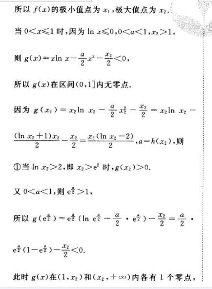1625638164161612.png@!test image.png@!test