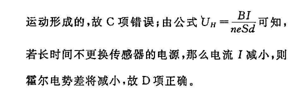 image.png@!test
