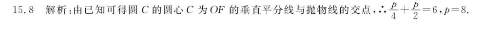 image.png@!test