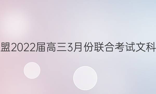 ʡУ20223·ϿĿѧͼƬ