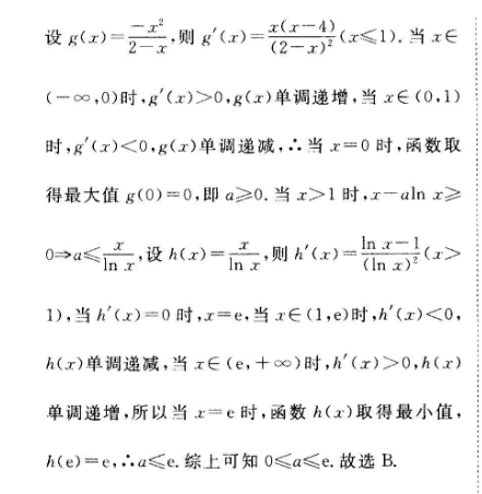 image.png@!test