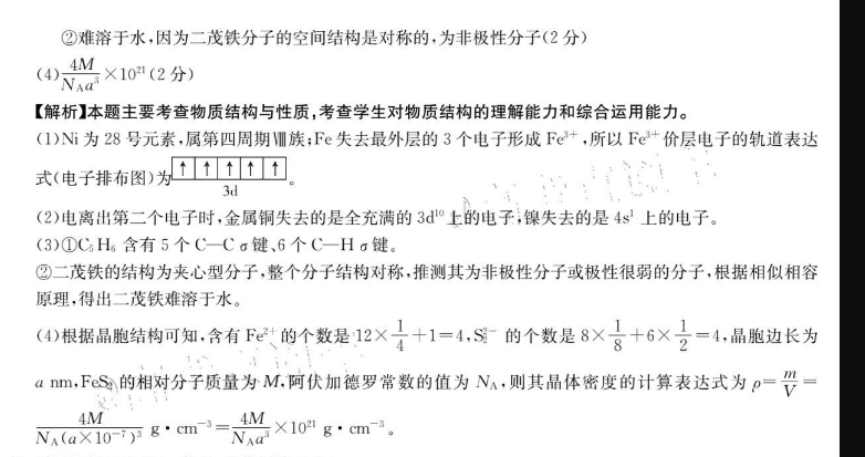 image.png@!test