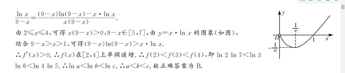 image.png@!test