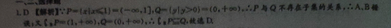 image.png@!test