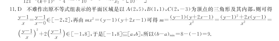 image.png@!test
