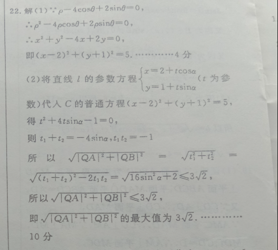 image.png@!test