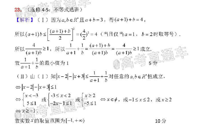 image.png@!test