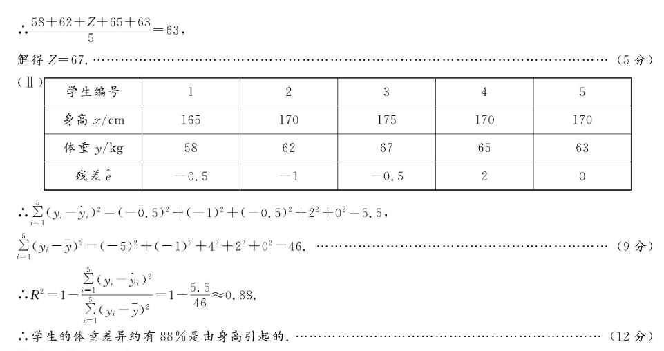 image.png@!test