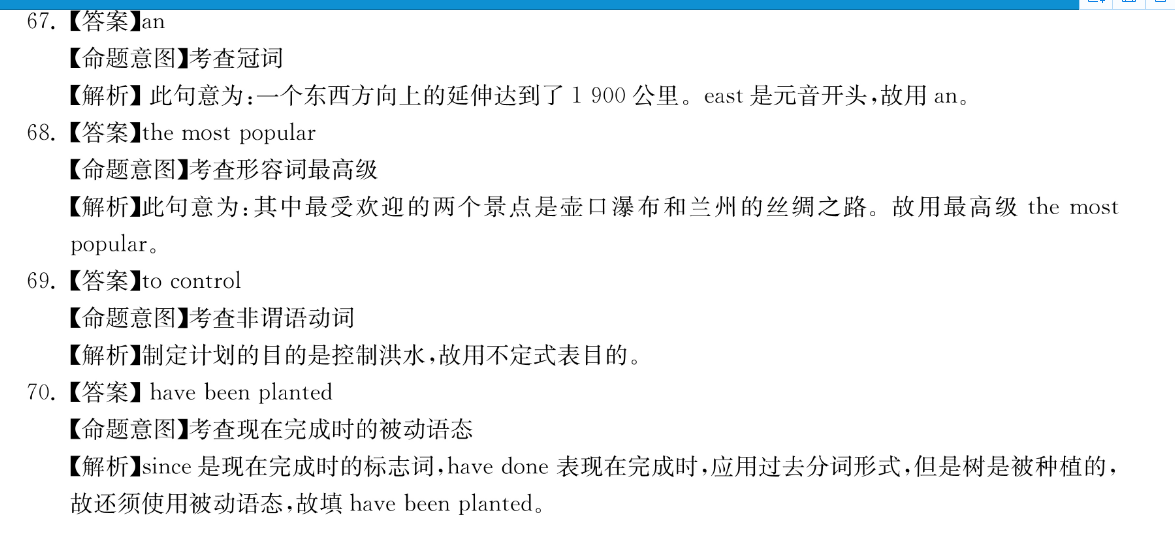 image.png@!test
