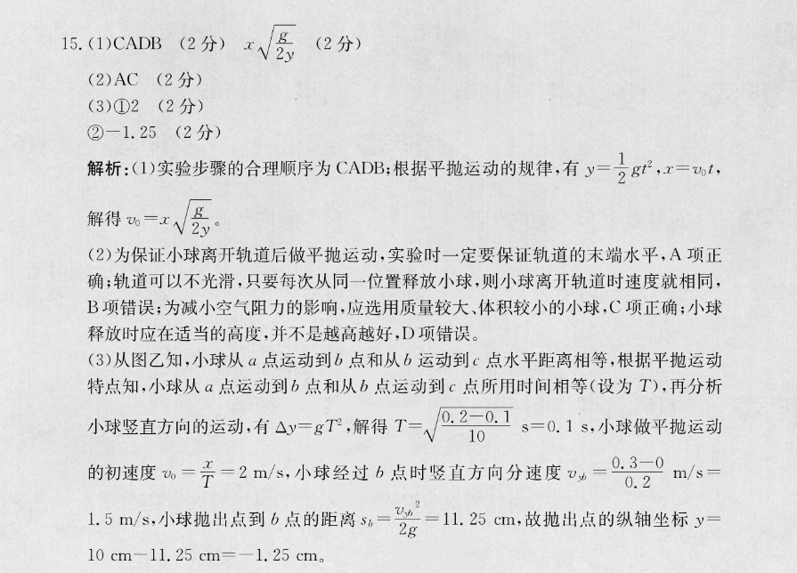 image.png@!test